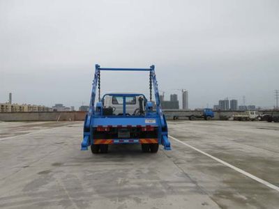 Jiudingfeng  JDA5120ZBSDF5 Swing arm garbage truck