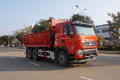 Yunli  LG5256ZLJZ5 garbage dump truck 