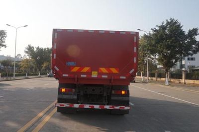 Yunli  LG5256ZLJZ5 garbage dump truck 