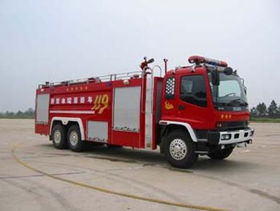 Guangtong Automobile MX5240GXFSG120 Water tank fire truck