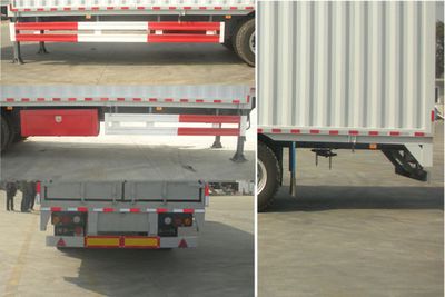 Sutong  PDZ9270XYK Wing opening box semi-trailer