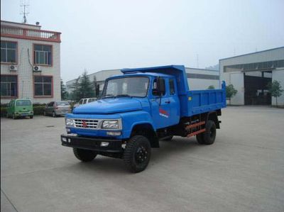 Shenbao  SB5815CPD1 Self dumping low-speed truck