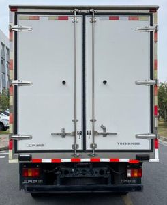 Yuejin  SH5043XLCZFDCNZ5 Refrigerated truck