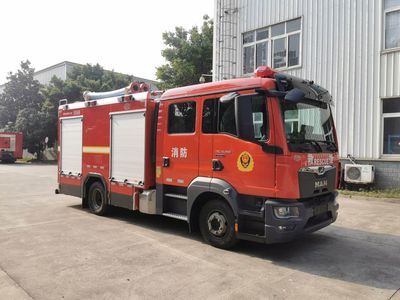 Chuanxiao brand automobiles SXF5122GXFSG30 Water tank fire truck