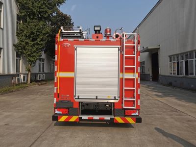 Chuanxiao brand automobiles SXF5122GXFSG30 Water tank fire truck