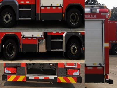 Chuanxiao brand automobiles SXF5122GXFSG30 Water tank fire truck