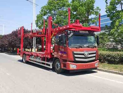 Tonghua  THT5185TCLA Vehicle transport vehicle