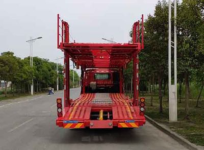 Tonghua  THT5185TCLA Vehicle transport vehicle