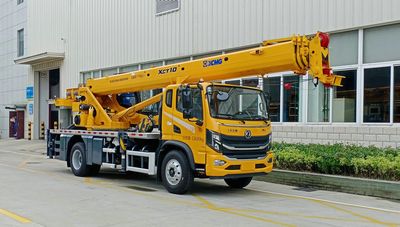 XCMG  XZJ5140JQZ10 Car crane