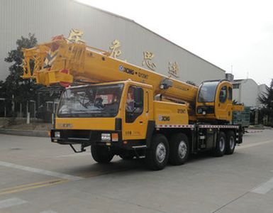 XCMG  XZJ5354JQZ35K Car crane