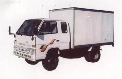 Qingqi  ZB5031XXYJPC Box transport vehicle