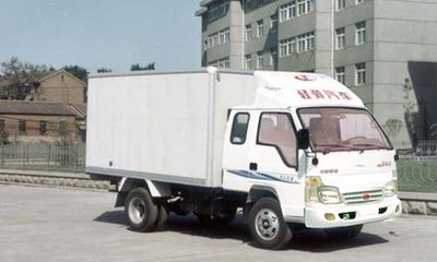 Qingqi  ZB5031XXYJPC Box transport vehicle