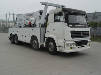 Changqi  ZQS5310TQZ Obstacle clearing vehicle