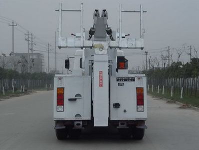 Changqi  ZQS5310TQZ Obstacle clearing vehicle