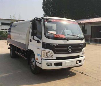 Foton  BJ5089GQXA1 Guardrail cleaning vehicle