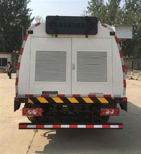 Foton  BJ5089GQXA1 Guardrail cleaning vehicle