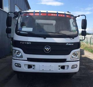 Foton  BJ5089GQXA1 Guardrail cleaning vehicle