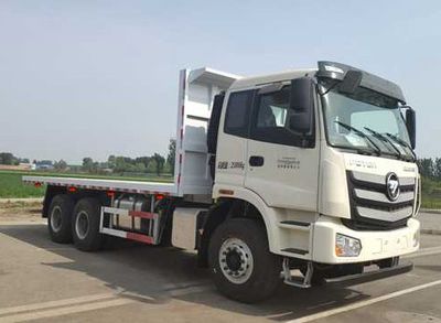 Ouman  BJ5253TPBAA Flat transport vehicle