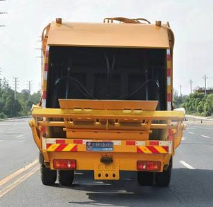 Cheng Liwei  CLW5180ZYSLS6 Compressed garbage truck