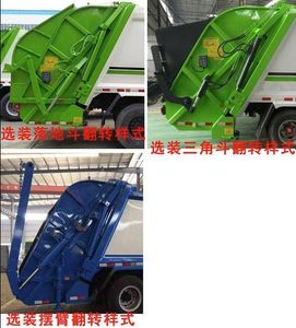 Cheng Liwei  CLW5180ZYSLS6 Compressed garbage truck