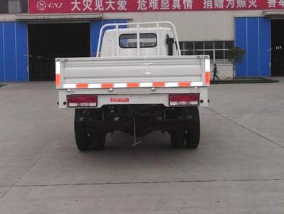 Nanjun  CNJ1030EP33B Light duty trucks