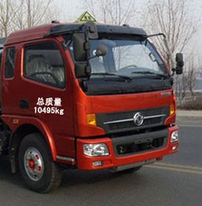 Chusheng  CSC5103GYY3 Oil tanker