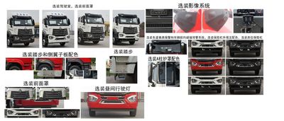 Chusheng  CSC5250TQZZT6 Obstacle clearing vehicle