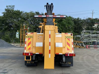 Chusheng  CSC5250TQZZT6 Obstacle clearing vehicle