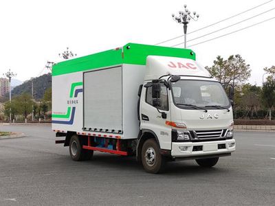 Zhongchen FDQ5090TWJ2HMSuction and purification vehicle