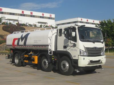 Longhuan  FLM5246GSSFS6LH Sprinkler truck