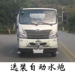 Longhuan  FLM5246GSSFS6LH Sprinkler truck