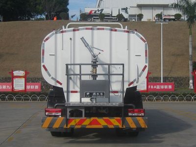 Longhuan  FLM5246GSSFS6LH Sprinkler truck