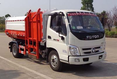 Global  GZQ5079ZZZ Hydraulic Lifter Garbage truck 