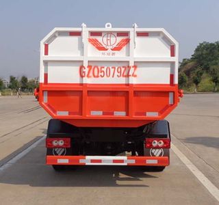 Global  GZQ5079ZZZ Hydraulic Lifter Garbage truck 