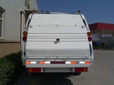 Hualin  HLT5124ZYS Compressed garbage truck