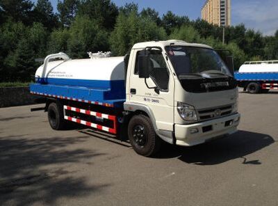 Wantu  JBG5120GXE Septic suction truck