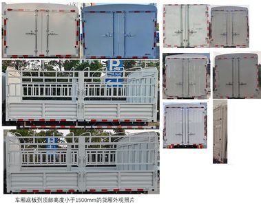 Jiangling Motors JX5041CCYTGC26 Grate type transport vehicle