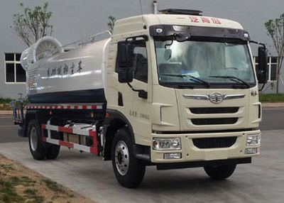 Xinhua Chi  THD5160TDYC4 Multi functional dust suppression vehicle