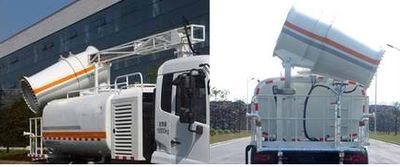 Xinhua Chi  THD5160TDYC4 Multi functional dust suppression vehicle