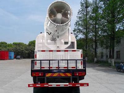 Xinhua Chi  THD5160TDYC4 Multi functional dust suppression vehicle