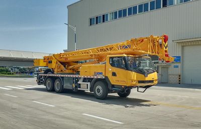 XCMG XZJ5293JQZ20Car crane