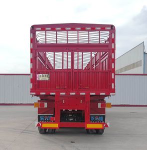 Yunxiang  YDX9404CCY Gantry transport semi-trailer