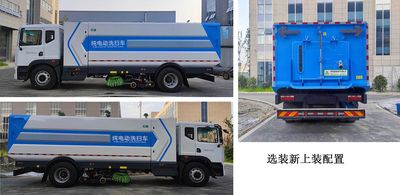 Zhongke Shangsheng Automobile ZKS5180TXSEEV Pure electric cleaning and sweeping vehicle