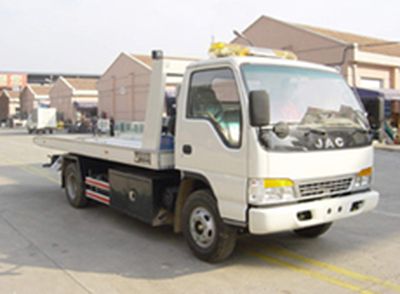 Zhongqi brand automobiles ZQZ5063TQZJH Obstacle clearing vehicle