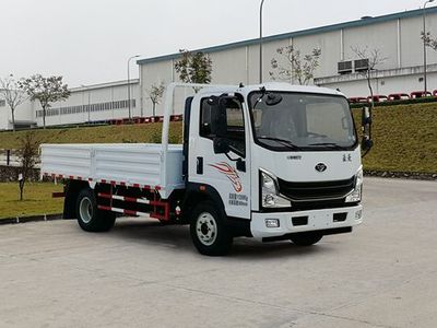 Haoman  ZZ1118G17FB0 Truck