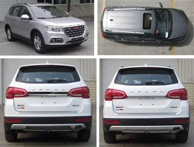 Haval CC6461RM44 multi-purpose vehicle 