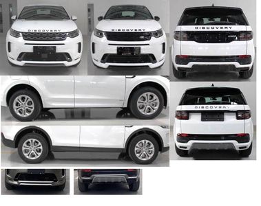 Land Rover  CJL6460AL2HEV Plug in hybrid multi-purpose passenger vehicles