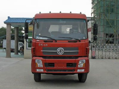 Cheng Liwei  CLW5160GYYD4 Oil tanker