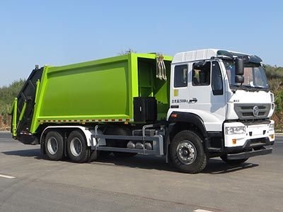 Lingyu  CLY5251ZYSZZE5 Compressed garbage truck