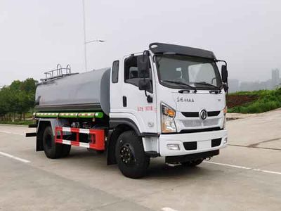 Chusheng  CSC5161GPSEZ6 watering lorry 